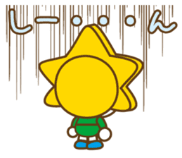 MOBARIN (Mobara City mascot character) sticker #15855955