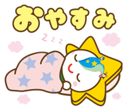 MOBARIN (Mobara City mascot character) sticker #15855956