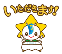 MOBARIN (Mobara City mascot character) sticker #15855960