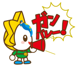 MOBARIN (Mobara City mascot character) sticker #15855962