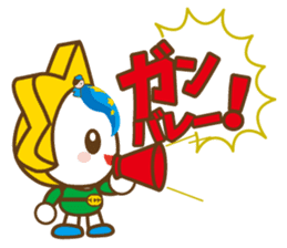 MOBARIN (Mobara City mascot character) sticker #15855962