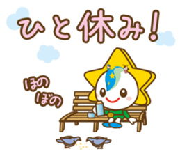 MOBARIN (Mobara City mascot character) sticker #15855963