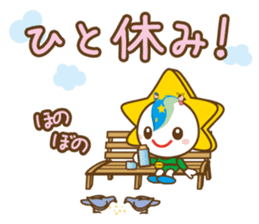 MOBARIN (Mobara City mascot character) sticker #15855963