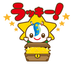 MOBARIN (Mobara City mascot character) sticker #15855966
