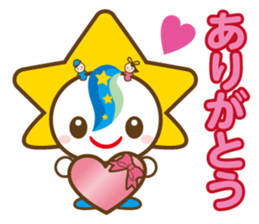 MOBARIN (Mobara City mascot character) sticker #15855968