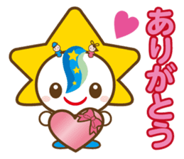 MOBARIN (Mobara City mascot character) sticker #15855968
