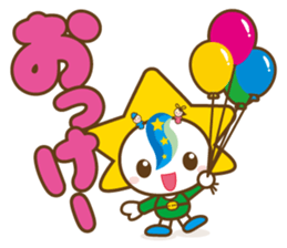 MOBARIN (Mobara City mascot character) sticker #15855971