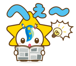 MOBARIN (Mobara City mascot character) sticker #15855972