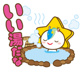 MOBARIN (Mobara City mascot character) sticker #15855973