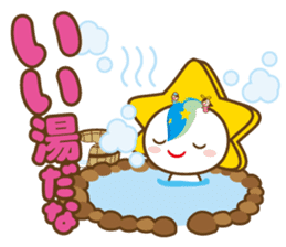 MOBARIN (Mobara City mascot character) sticker #15855973