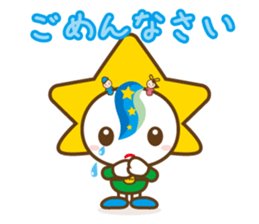 MOBARIN (Mobara City mascot character) sticker #15855981