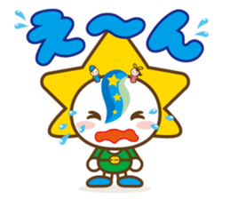 MOBARIN (Mobara City mascot character) sticker #15855982