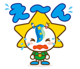 MOBARIN (Mobara City mascot character) sticker #15855982