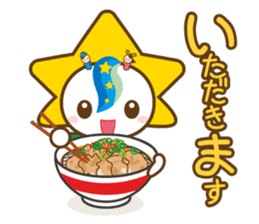 MOBARIN (Mobara City mascot character) sticker #15855985