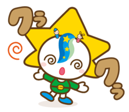 MOBARIN (Mobara City mascot character) sticker #15855987