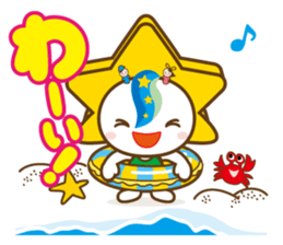 MOBARIN (Mobara City mascot character) sticker #15855989