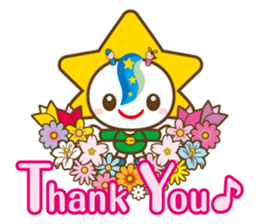 MOBARIN (Mobara City mascot character) sticker #15855990