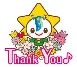 MOBARIN (Mobara City mascot character) sticker #15855990