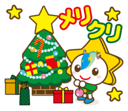 MOBARIN (Mobara City mascot character) sticker #15855991