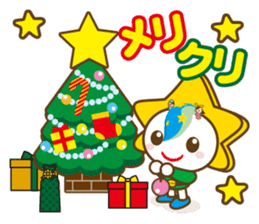 MOBARIN (Mobara City mascot character) sticker #15855991