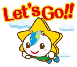 MOBARIN (Mobara City mascot character) sticker #15855992