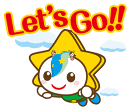 MOBARIN (Mobara City mascot character) sticker #15855992