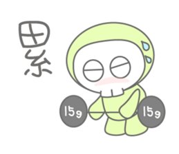 KuLoBo sticker #15856075