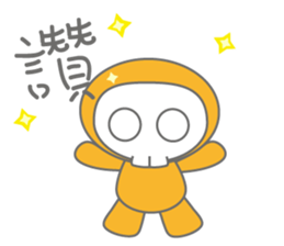 KuLoBo sticker #15856077