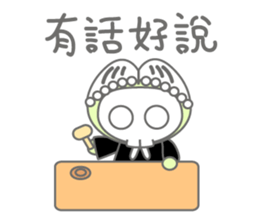 KuLoBo sticker #15856083