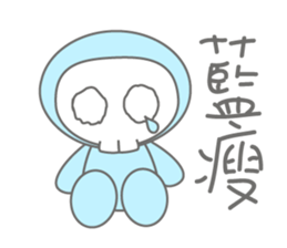 KuLoBo sticker #15856086