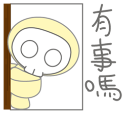 KuLoBo sticker #15856087