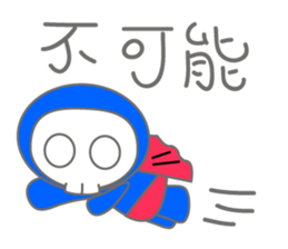 KuLoBo sticker #15856088