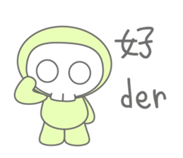 KuLoBo sticker #15856089