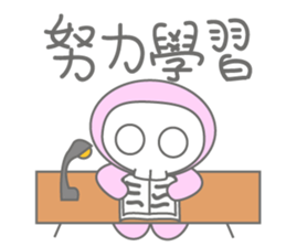 KuLoBo sticker #15856090