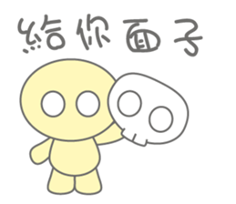 KuLoBo sticker #15856093