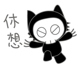 KuLoBo sticker #15856096