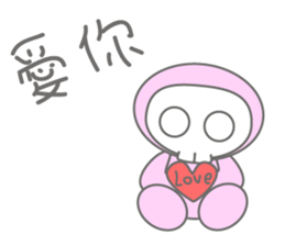 KuLoBo sticker #15856099