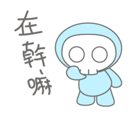 KuLoBo sticker #15856102