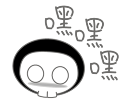 KuLoBo sticker #15856104