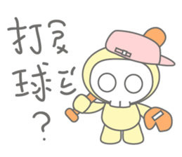 KuLoBo sticker #15856111