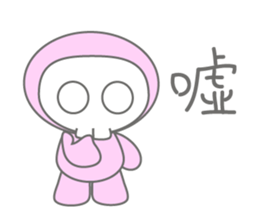 KuLoBo sticker #15856112