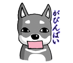 buchakuro sticker #15856143