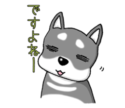 buchakuro sticker #15856163