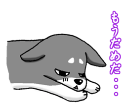 buchakuro sticker #15856166