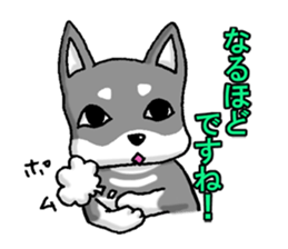 buchakuro sticker #15856172