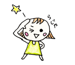 hotchan sticker #15856270