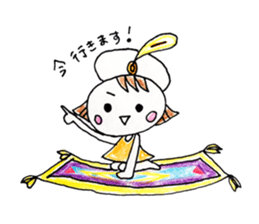 hotchan sticker #15856271