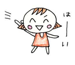 hotchan sticker #15856272