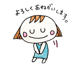 hotchan sticker #15856273