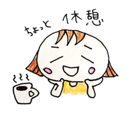 hotchan sticker #15856275